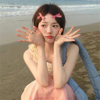 看见你就笑
